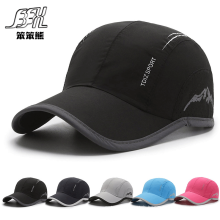 Custom Logo Print beach Baseball hats Quick Dry Lightweight Breathable unisex Running Sport Caps